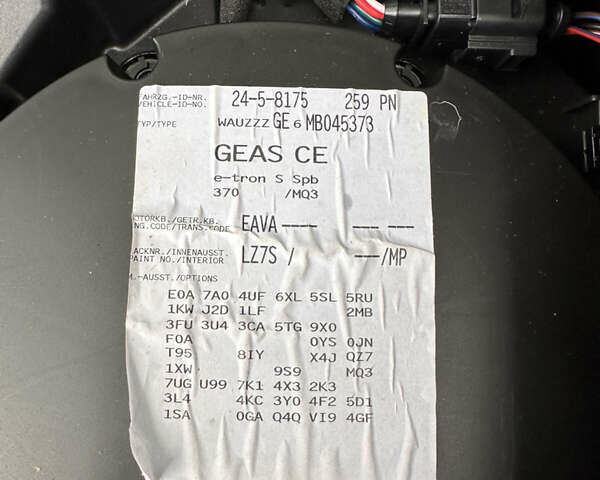 Сірий Ауді E-Tron, об'ємом двигуна 0 л та пробігом 106 тис. км за 39900 $, фото 59 на Automoto.ua