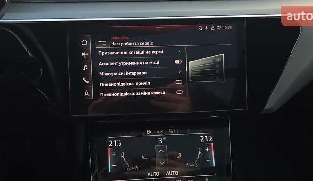 Сірий Ауді E-Tron, об'ємом двигуна 0 л та пробігом 110 тис. км за 29999 $, фото 80 на Automoto.ua