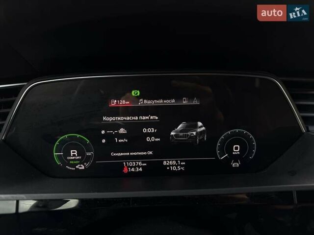 Серый Ауди E-Tron, объемом двигателя 0 л и пробегом 109 тыс. км за 29999 $, фото 16 на Automoto.ua