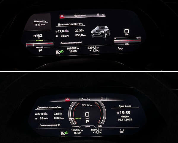 Сірий Ауді E-Tron, об'ємом двигуна 0 л та пробігом 106 тис. км за 39900 $, фото 12 на Automoto.ua