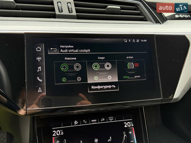 Серый Ауди E-Tron, объемом двигателя 0 л и пробегом 33 тыс. км за 39500 $, фото 28 на Automoto.ua