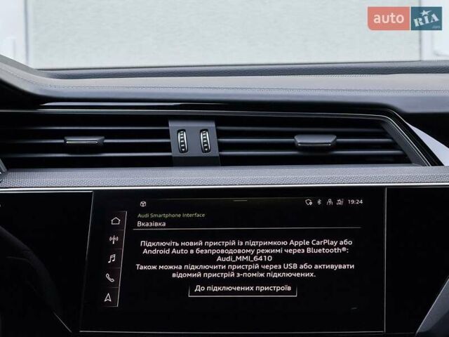 Серый Ауди E-Tron, объемом двигателя 0 л и пробегом 56 тыс. км за 46999 $, фото 98 на Automoto.ua