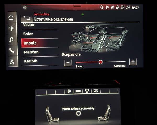 Серый Ауди E-Tron, объемом двигателя 0 л и пробегом 32 тыс. км за 41990 $, фото 9 на Automoto.ua