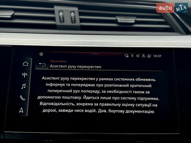 Серый Ауди E-Tron, объемом двигателя 0 л и пробегом 59 тыс. км за 44999 $, фото 71 на Automoto.ua