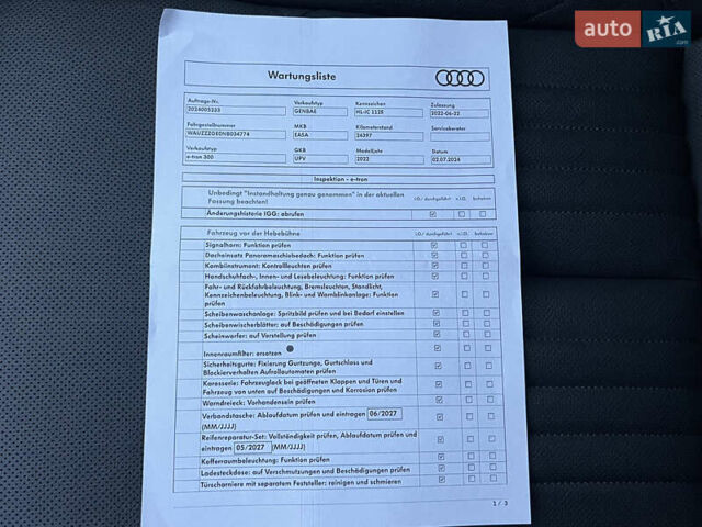 Серый Ауди E-Tron, объемом двигателя 0 л и пробегом 32 тыс. км за 41367 $, фото 94 на Automoto.ua