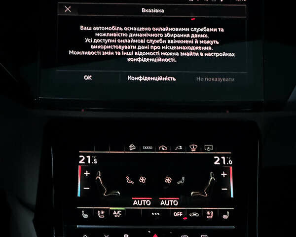 Серый Ауди E-Tron, объемом двигателя 0 л и пробегом 63 тыс. км за 40999 $, фото 28 на Automoto.ua