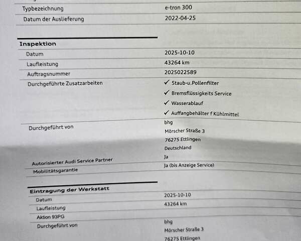 Серый Ауди E-Tron, объемом двигателя 0 л и пробегом 43 тыс. км за 48900 $, фото 28 на Automoto.ua