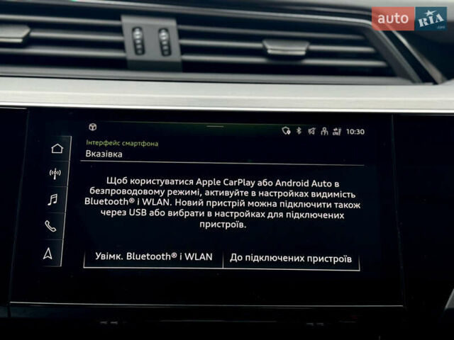 Сірий Ауді E-Tron, об'ємом двигуна 0 л та пробігом 59 тис. км за 45999 $, фото 48 на Automoto.ua