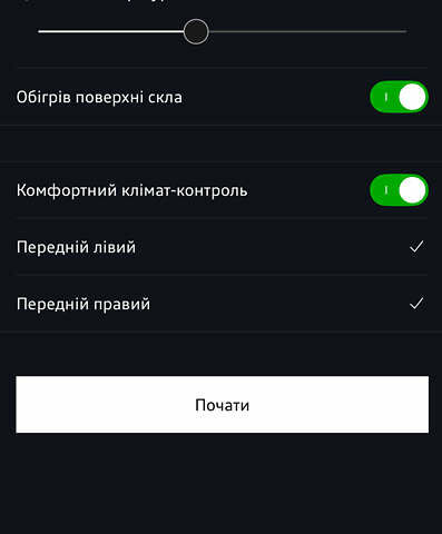 Серый Ауди E-Tron, объемом двигателя 0 л и пробегом 104 тыс. км за 39820 $, фото 74 на Automoto.ua