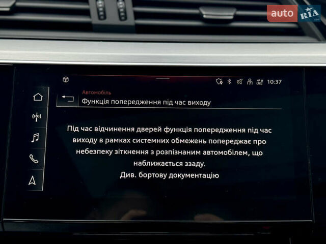 Серый Ауди E-Tron, объемом двигателя 0 л и пробегом 59 тыс. км за 44999 $, фото 73 на Automoto.ua