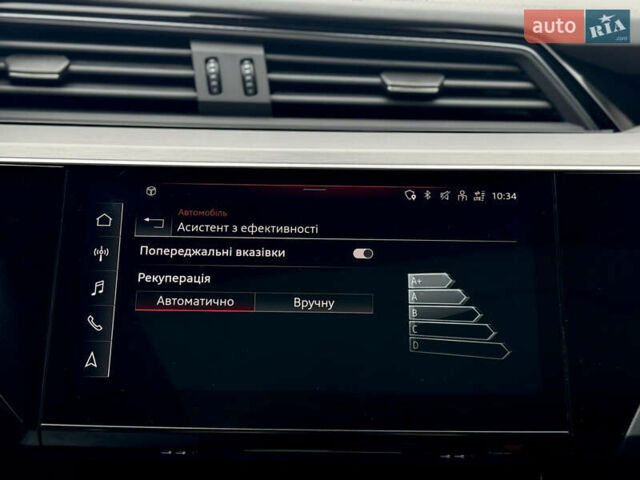 Сірий Ауді E-Tron, об'ємом двигуна 0 л та пробігом 59 тис. км за 45999 $, фото 57 на Automoto.ua