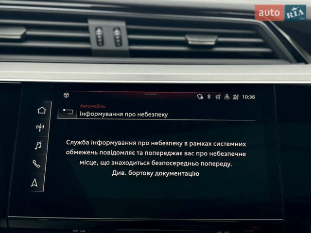 Сірий Ауді E-Tron, об'ємом двигуна 0 л та пробігом 59 тис. км за 45999 $, фото 64 на Automoto.ua