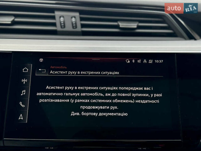 Серый Ауди E-Tron, объемом двигателя 0 л и пробегом 59 тыс. км за 44999 $, фото 72 на Automoto.ua