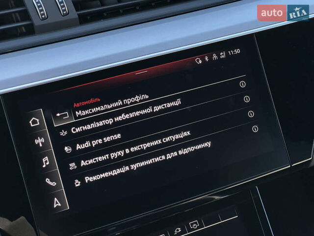 Серый Ауди E-Tron, объемом двигателя 0 л и пробегом 42 тыс. км за 47848 $, фото 72 на Automoto.ua