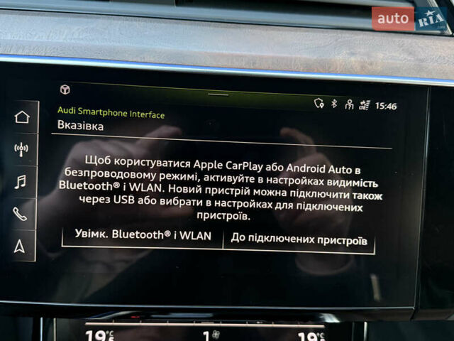 Серый Ауди E-Tron, объемом двигателя 0 л и пробегом 13 тыс. км за 36500 $, фото 50 на Automoto.ua