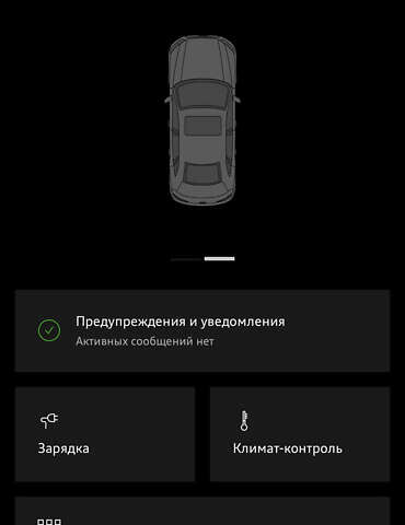Синий Ауди E-Tron, объемом двигателя 0 л и пробегом 84 тыс. км за 33000 $, фото 27 на Automoto.ua