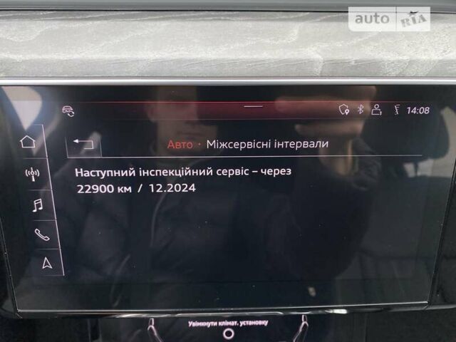 Синій Ауді E-Tron, об'ємом двигуна 0 л та пробігом 53 тис. км за 41900 $, фото 131 на Automoto.ua