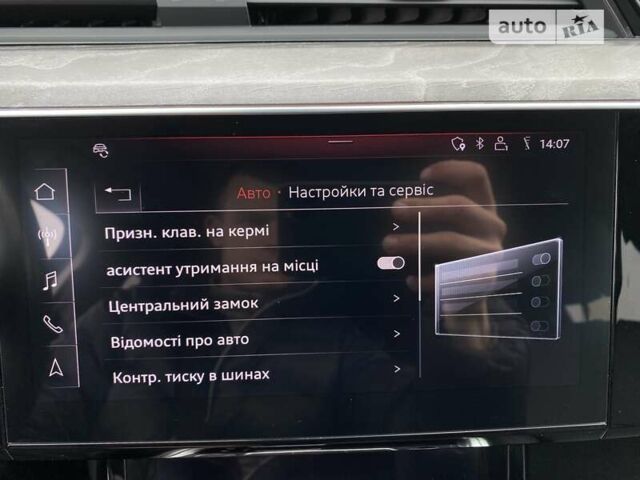 Синій Ауді E-Tron, об'ємом двигуна 0 л та пробігом 53 тис. км за 41900 $, фото 123 на Automoto.ua