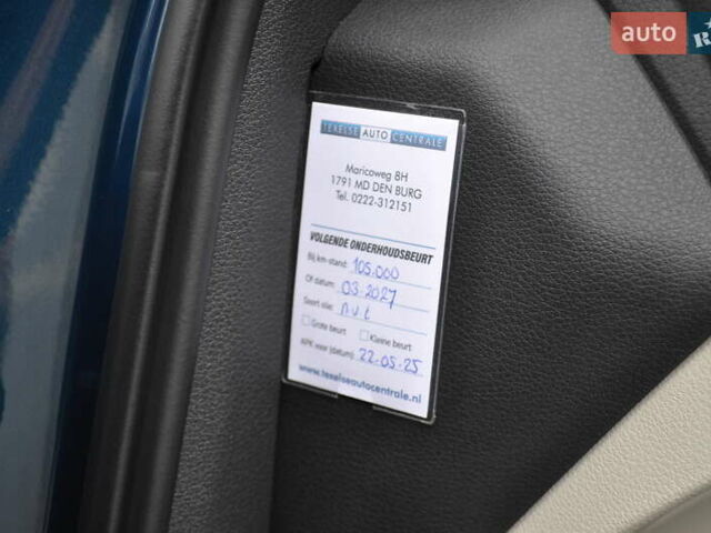 Синий Ауди E-Tron, объемом двигателя 0 л и пробегом 79 тыс. км за 34000 $, фото 120 на Automoto.ua