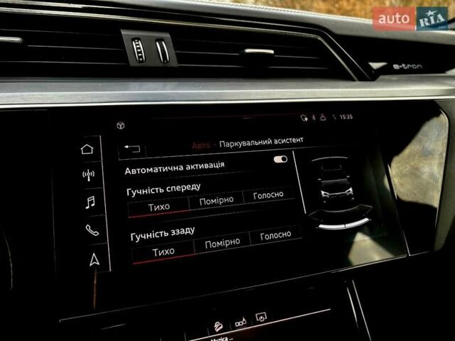 Синий Ауди E-Tron, объемом двигателя 0 л и пробегом 119 тыс. км за 29990 $, фото 49 на Automoto.ua