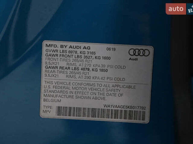 Синий Ауди E-Tron, объемом двигателя 0 л и пробегом 80 тыс. км за 28900 $, фото 65 на Automoto.ua