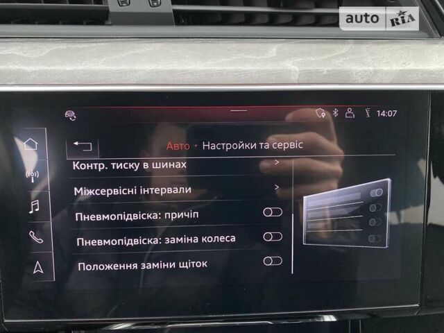 Синій Ауді E-Tron, об'ємом двигуна 0 л та пробігом 53 тис. км за 41900 $, фото 124 на Automoto.ua