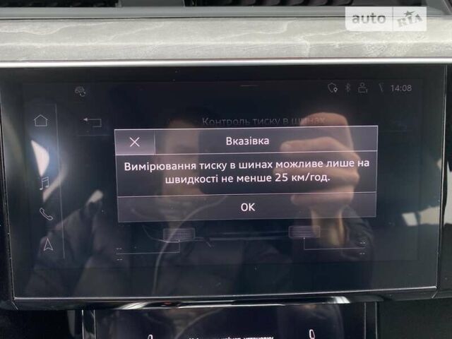 Синій Ауді E-Tron, об'ємом двигуна 0 л та пробігом 53 тис. км за 41900 $, фото 129 на Automoto.ua