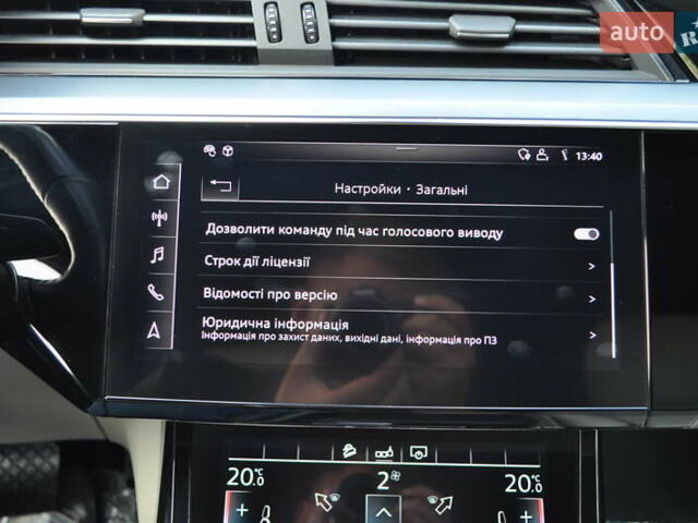 Синий Ауди E-Tron, объемом двигателя 0 л и пробегом 79 тыс. км за 34000 $, фото 83 на Automoto.ua