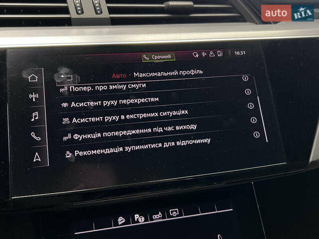 Синий Ауди E-Tron, объемом двигателя 0 л и пробегом 299 тыс. км за 23490 $, фото 52 на Automoto.ua