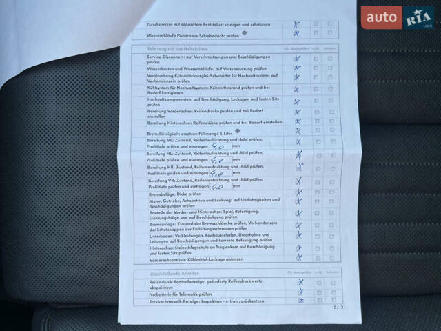 Синий Ауди E-Tron, объемом двигателя 0 л и пробегом 40 тыс. км за 36514 $, фото 111 на Automoto.ua