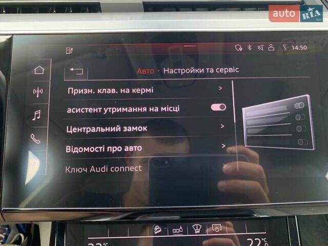 Синий Ауди E-Tron, объемом двигателя 0 л и пробегом 57 тыс. км за 38500 $, фото 117 на Automoto.ua