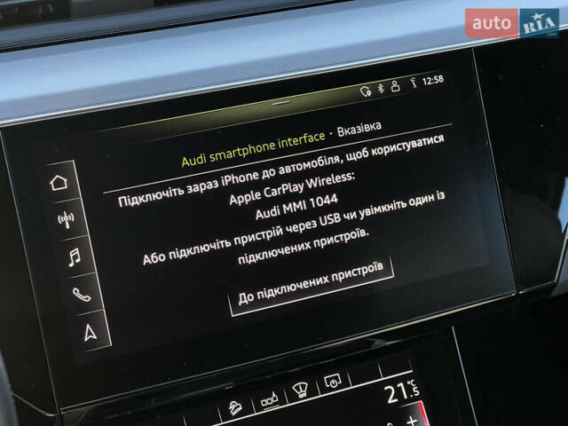 Синий Ауди E-Tron, объемом двигателя 0 л и пробегом 40 тыс. км за 36514 $, фото 81 на Automoto.ua