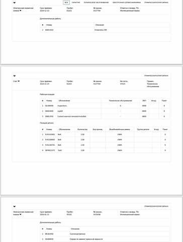Синій Ауді E-Tron, об'ємом двигуна 0 л та пробігом 95 тис. км за 33700 $, фото 20 на Automoto.ua