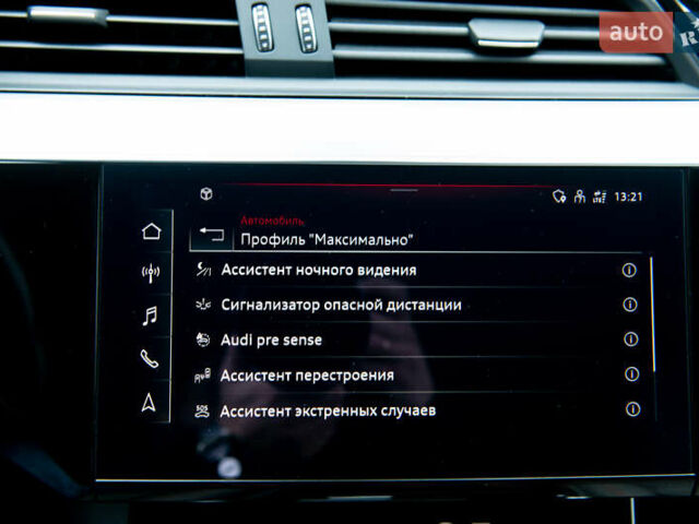 Синій Ауді E-Tron, об'ємом двигуна 0 л та пробігом 80 тис. км за 44500 $, фото 42 на Automoto.ua