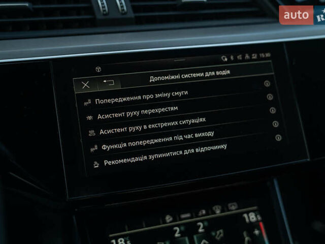 Ауди E-Tron 2020 в Черновцах на Automoto.ua Синий Ауди E-Tron, объемом двигателя 0 л и пробегом 80 тыс. км за 37500 $, фото 39 на Automoto.ua