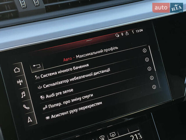 Синий Ауди E-Tron, объемом двигателя 0 л и пробегом 40 тыс. км за 36514 $, фото 89 на Automoto.ua