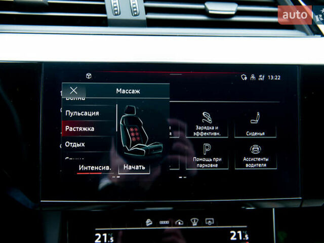 Синій Ауді E-Tron, об'ємом двигуна 0 л та пробігом 80 тис. км за 44500 $, фото 44 на Automoto.ua