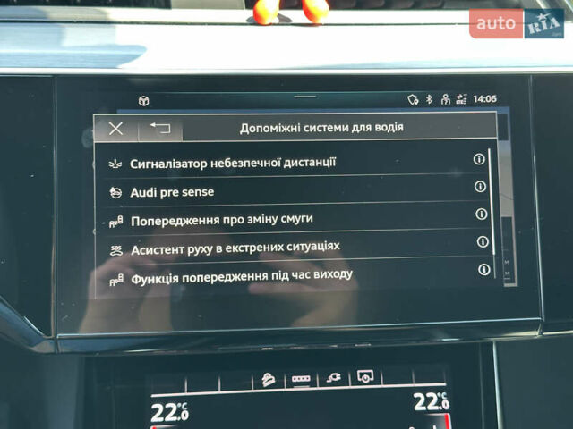 Синий Ауди E-Tron, объемом двигателя 0 л и пробегом 58 тыс. км за 43999 $, фото 117 на Automoto.ua