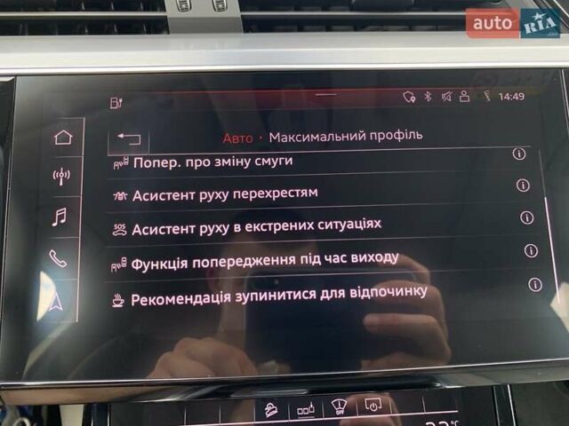 Синий Ауди E-Tron, объемом двигателя 0 л и пробегом 57 тыс. км за 38500 $, фото 114 на Automoto.ua
