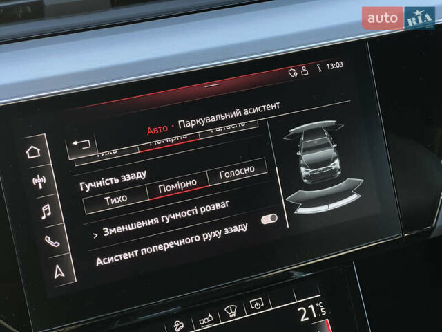 Синий Ауди E-Tron, объемом двигателя 0 л и пробегом 40 тыс. км за 36514 $, фото 93 на Automoto.ua