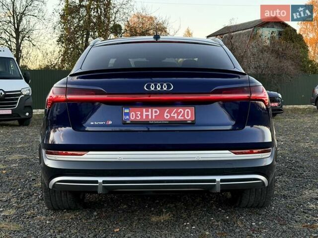 Синий Ауди E-Tron, объемом двигателя 0 л и пробегом 44 тыс. км за 46600 $, фото 60 на Automoto.ua