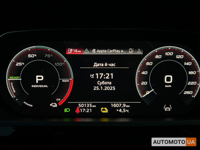 Синий Ауди E-Tron, объемом двигателя 71 л и пробегом 50 тыс. км за 34500 $, фото 18 на Automoto.ua