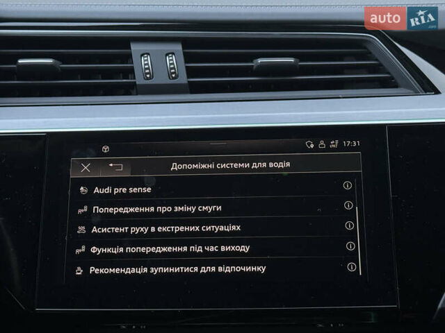 Ауді E-Tron 2021 у Львові на Automoto.ua Синій Ауді E-Tron, об'ємом двигуна 0 л та пробігом 73 тис. км за 38520 $, фото 49 на Automoto.ua