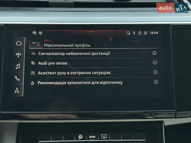 Синій Ауді E-Tron, об'ємом двигуна 0 л та пробігом 75 тис. км за 35900 $, фото 135 на Automoto.ua