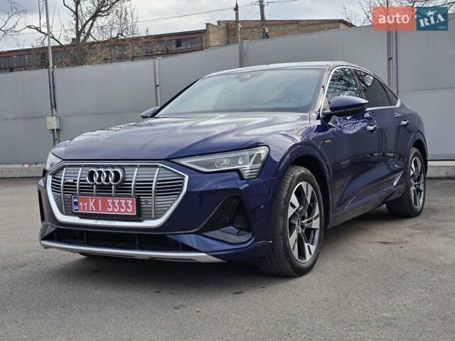 Синий Ауди E-Tron, объемом двигателя 0 л и пробегом 49 тыс. км за 39900 $, фото 1 на Automoto.ua