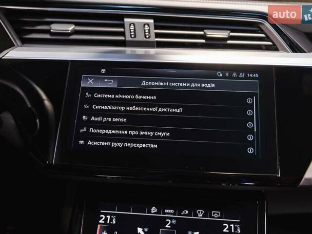 Синій Ауді E-Tron, об'ємом двигуна 0 л та пробігом 33 тис. км за 49899 $, фото 62 на Automoto.ua