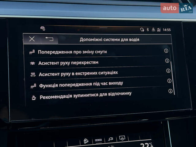 Синій Ауді E-Tron, об'ємом двигуна 0 л та пробігом 31 тис. км за 41870 $, фото 70 на Automoto.ua