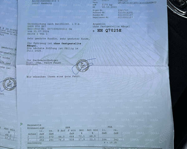 Оранжевый Ауди E-Tron, объемом двигателя 0 л и пробегом 68 тыс. км за 34800 $, фото 98 на Automoto.ua