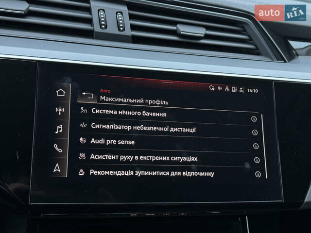 Оранжевый Ауди E-Tron, объемом двигателя 0 л и пробегом 68 тыс. км за 34800 $, фото 92 на Automoto.ua