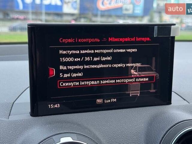 Черный Ауди Ку2, объемом двигателя 1.4 л и пробегом 15 тыс. км за 27000 $, фото 47 на Automoto.ua